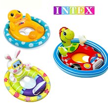 INTEX黃色小鴨水上坐騎(57556) 歷史價格詳細信息