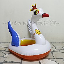 ????Muka Muka戲水舖????史努比充氣泳圈/座圈/泳具/座船 歷史價格詳細信息