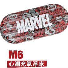 (超威威浮球)東森&民視體育新聞專訪*超威*威浮球(Wiffle Ball) 6球(1刮)+1黃棒=785 歷史價格詳細信息