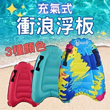 浮筒式衝耦機 小型船式挖藕機 7.5馬力挖藕機不傷藕 歷史價格詳細信息