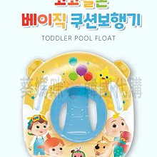 ［韓國境內直寄］MEDICUBEZero果酸全日毛孔精華毛孔護理AHA+BHA+PHA30ml 歷史價格詳細信息