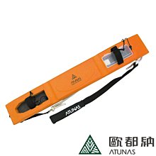 【ATUNAS 歐都納】水上漂橫渡專用浮標含魚鰭可手寫立板(2938 新黃/淺綠大理紋) 歷史價格詳細信息