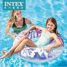 佳佳玩具 --- INTEX 57536 戰鬥飛船坐騎 飛機坐艇 帶水槍 飛機泳圈 兒童泳圈 兒童坐圈【YF18463】 歷史價格詳細信息