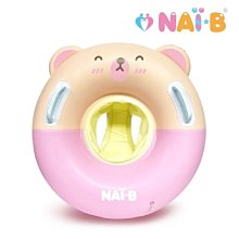 韓國 奈比 Nai-B 嬰兒游泳脖圈(新版)-粉[免運費] 歷史價格詳細信息