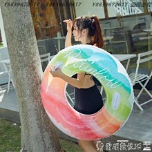 帶把手成人加厚雙人亮片水墨雲朵遊泳圈男女情侶水上充氣泳圈 歷史價格詳細信息