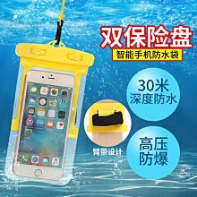 蘋果 透明 水凝後膜 I11/iX/XS/XR/XSMAX/8plus 防刮/防磨 後保護貼 背膜 金剛背貼 透明 後膜 歷史價格詳細信息