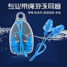 下殺-游泳裝備神器手臂圈水袖大人兒童初學者浮力背心背漂腰帶浮漂 歷史價格詳細信息