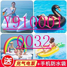 【熱銷】充氣保齡球趣味運動會道具人體保齡球套裝悠波球步行球碰碰球籃球 歷史價格詳細信息