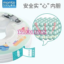 游泳圈蔓葆卡通游泳圈腋下寶寶趴圈0歲新生3個月以上防側翻幼兒浮圈救生圈 歷史價格詳細信息