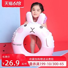 可帶扶手嵌入式酒店工程單上缸 嵌入式亞克力浴缸 -1772a 歷史價格詳細信息