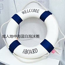 【熱賣】加厚成人護理墊6090一次性成年人護理墊老年護理墊老年人尿代發 歷史價格詳細信息