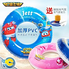 超級飛俠3D小夜燈樂迪多多小愛小青兒童床頭氣氛燈幼兒園生日禮物 歷史價格詳細信息