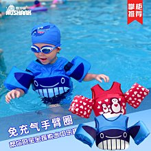 【熱賣精選】兒童游泳圈男童女童寶寶3歲防側翻腋下恐龍網紅充氣加厚卡通救生 歷史價格詳細信息