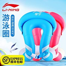 兒童游泳圈3歲以上1一3歲寶寶坐圈飛機泳圈男女童救生圈小孩 歷史價格詳細信息