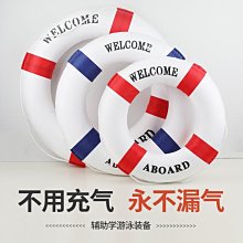 救生浮筒實心EVA救援抱手190N大浮力救生棒游泳浮標救援隊裝備~特價正品促銷 歷史價格詳細信息