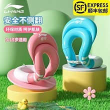 李寧手套男冬季騎行運動跑步保暖戶外女士摩托電動自行車防寒加絨 歷史價格詳細信息