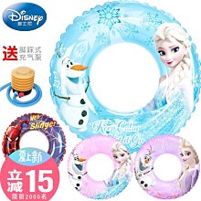 熱賣迪士尼充電寶超大容量自帶線快充薄小巧迷你便攜移動電源適用華為小米蘋果專用小體積大容量閃充雙向快充女生 歷史價格詳細信息