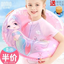 女童美人魚防曬泳衣女孩夏季連身遊泳服寶寶夏天洋派溫泉泳裝兒童 歷史價格詳細信息