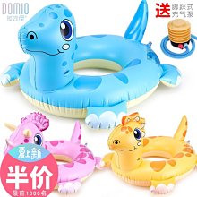 兒童游泳圈寶寶卡通手臂圈加厚嬰兒免充氣浮力衣浮力水袖安全加厚-奇點家居 歷史價格詳細信息