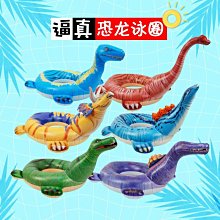 【熱賣精選】水上充氣坐騎沖浪鯊魚黑鯨魚海豚游泳圈成人兒童加大加厚樂園浮排 歷史價格詳細信息