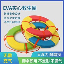 【熱賣精選】加厚成人拳擊手套散打拳比賽泰拳搏擊訓練打沙袋格斗跆拳道 歷史價格詳細信息