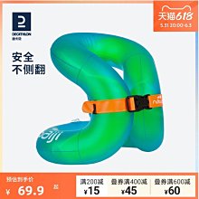 游泳圈趴圈兒童腋下圈裝備0歲新生寶寶1-2歲4男女童3幼兒小童 歷史價格詳細信息