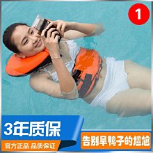 水之夢游泳圈兒童腋下圈寶寶手臂圈免充氣防側翻幼兒救生圈 歷史價格詳細信息