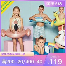 救生衣sunnylife 兒童救生衣可愛美人魚笑臉翅膀浮力背心進口學游泳神器 歷史價格詳細信息