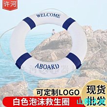 現貨熱銷-泡沫地墊臥室拼圖大號鋪地板墊子爬爬墊加厚家用爬行墊拼接榻榻米TBCLGXBD 歷史價格詳細信息