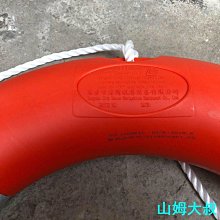 2.5kg塑料船用救生圈 聚乙烯復合救生圈 船检救生圈 歷史價格詳細信息