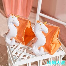 救生衣sunnylife 兒童救生衣可愛美人魚笑臉翅膀浮力背心進口學游泳神器 歷史價格詳細信息