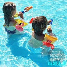 澳洲 Sunnylife 浮力背心(多款可選)【麗兒采家】 歷史價格詳細信息