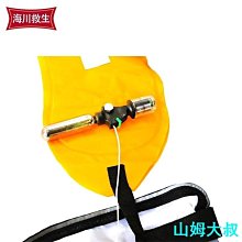 現貨.浮力棒自拍桿防丟掛繩配件小蟻4K小蟻2裸機運動相機繩子手腕帶 歷史價格詳細信息