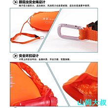 漂流裝備游泳浮漂救生浮標浮漂救生浮帶游泳浮板救生棒浮力條~特價正品促銷 歷史價格詳細信息