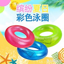 游泳圈趴圈兒童腋下圈裝備0歲新生寶寶1-2歲4男女童3幼兒小童 歷史價格詳細信息
