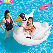 下殺-白天鵝充氣坐騎游泳圈成人戲水浮排兒童玩水浮床網紅拍照道具親子 價格比較,價格查詢,歷史價格詳細信息
