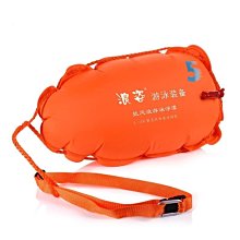 浮漂跟屁蟲游泳專用球儲物安全雙氣囊漂流袋防溺水戶外42升浮標~特價正品促銷 歷史價格詳細信息