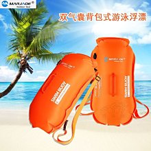 外裝式包膠電動尼龍棒pvc輕型無動力滾筒五金配件 歷史價格詳細信息