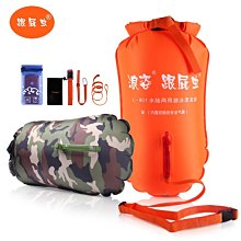 【水上救援 戶外垂釣】救生衣 浮力衣 釣魚救生衣 成人救生衣 專業浮力衣 加厚大浮力 便攜式 大人兒童浮力背心多功能船用 歷史價格詳細信息