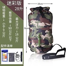 游泳跟屁蟲浮漂 加厚大人救生浮球裝備 浮漂 神器 充氣野外戶外6.~特價正品促銷 歷史價格詳細信息