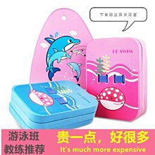 正品奧特曼兒童泳衣2023新款男童寶寶分體連體男孩速幹專業遊泳衣 歷史價格詳細信息