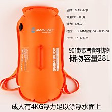 新款特惠~游泳池 兒童氣墊游泳池室外小孩子家用充氣泳池大號打氣新生的兒戲水池 歷史價格詳細信息