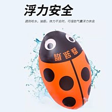浮漂跟屁蟲游泳專用球儲物安全雙氣囊漂流袋防溺水戶外42升浮標~特價正品促銷 歷史價格詳細信息