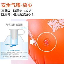 雙氣囊游泳棒跟屁蟲浮力棒加厚抗壓安全浮漂充氣式防嗆水游泳浮圈~特價正品促銷 歷史價格詳細信息