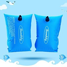 游泳裝備神器手臂圈水袖大人兒童初學者浮力背心背漂腰帶浮漂~特價正品促銷 歷史價格詳細信息