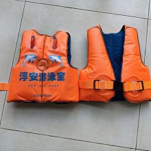 特價正品游泳衣女溫泉韓國版分體平角加大碼顯瘦遮肚泳裝軍綠色 歷史價格詳細信息