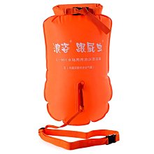 浮漂跟屁蟲游泳專用球儲物安全雙氣囊漂流袋防溺水戶外42升浮標~特價正品促銷 歷史價格詳細信息