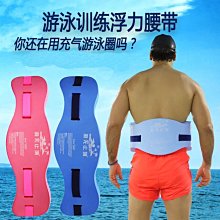 下殺-大人船用專業救生圈2.5公斤救生圈聚乙烯塑料救生圈船檢ccs認證 歷史價格詳細信息