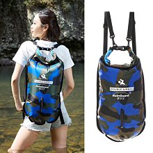 雨衛士跟屁球泳包安全氣囊漂流袋防溺水浮漂防水袋救生水上游泳包~特價正品促銷 歷史價格詳細信息