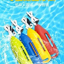 下殺-浮板背漂成人兒童游泳神器打水版初學者游泳助泳浮漂背漂游泳裝備 歷史價格詳細信息